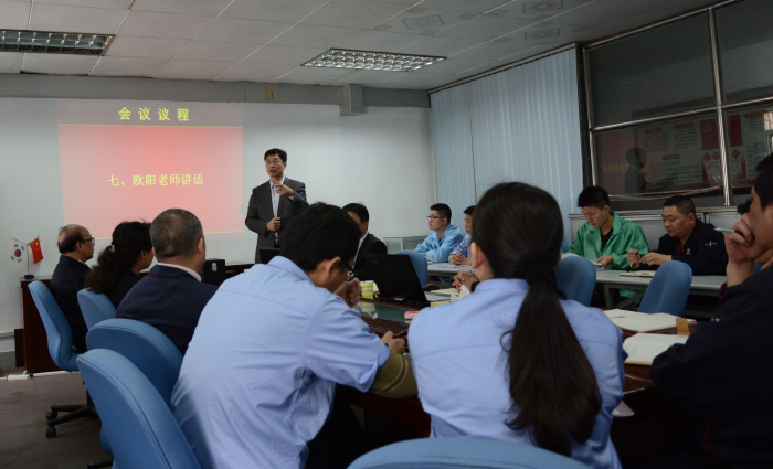 祝賀：貴州華昌汽車(chē)電器有限公司啟動(dòng)大會(huì)