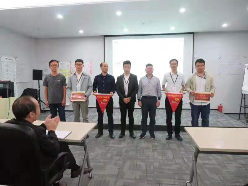浙江愛(ài)旭精益TPM第三期輔導(dǎo)