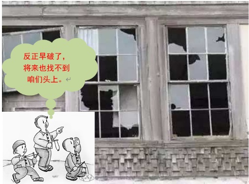 革命意志的衰退，往往是從紀(jì)律的松懈開始