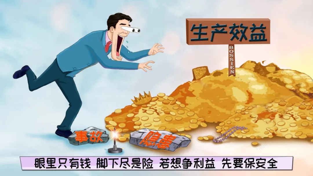 班組長，掌握這五個方法，想不做好班組安全管理工作都難