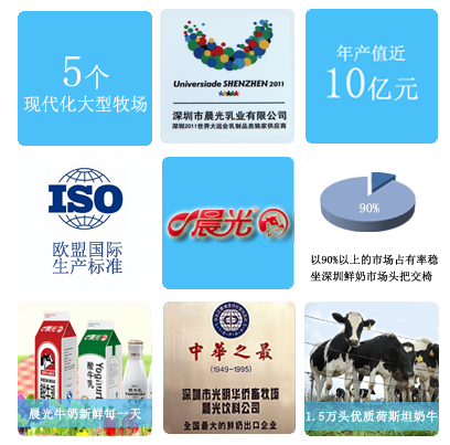 簡介.png